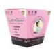 Conos Blazy Susan King Size 3-Pack