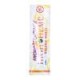 High Hemp Wraps